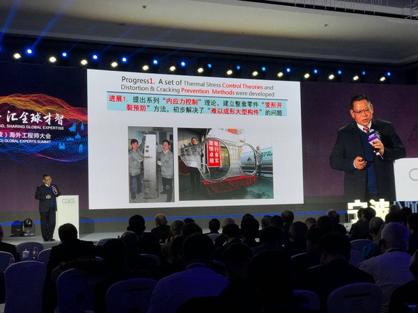 微信图片_20180320153206