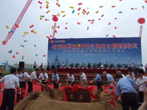 微信图片_20180320172310