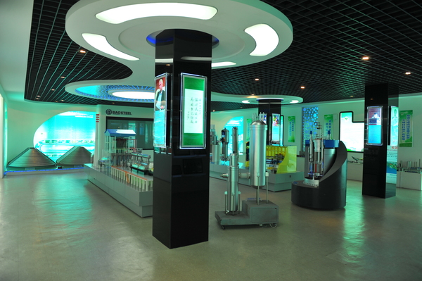 微信图片_20180320173351