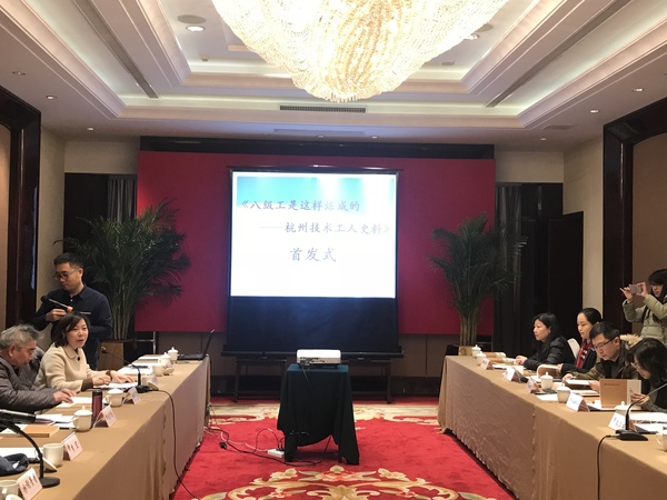 微信图片_20180321163553