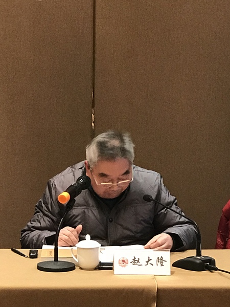 微信图片_20180321163543