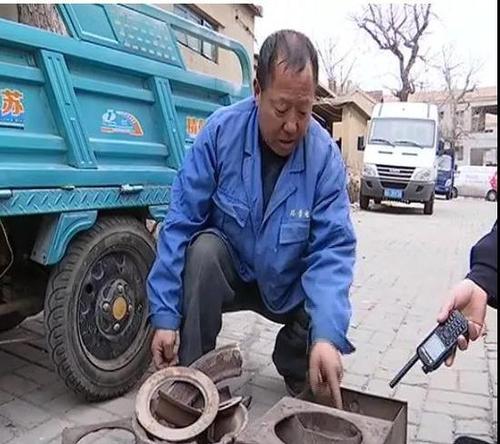 收废品男子仅花5元收来一个旧东西，竟值4万元！