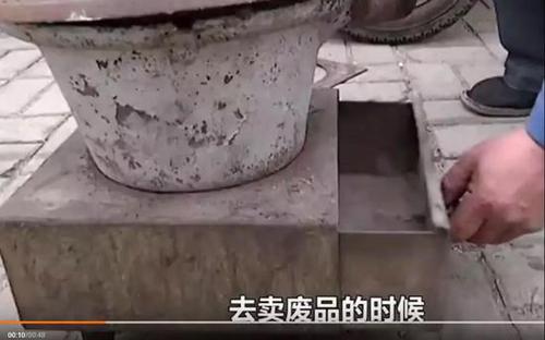 收废品男子仅花5元收来一个旧东西，竟值4万元！