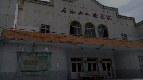 84城人口正流失 数十座城市规划里写满增长预期