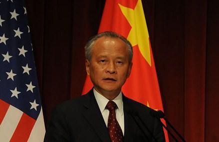 中国驻美大使:若把贸易战强加给中国 我们会反击