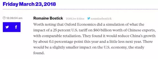 特朗普打响对华贸易战 系现代史上中美最大贸易战