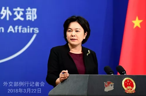 特朗普打响对华贸易战 系现代史上中美最大贸易战