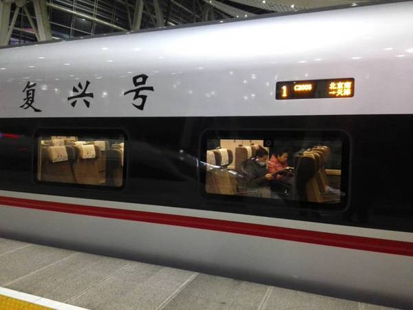 QQ图片20180325162708