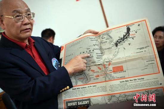 点击进入下一页