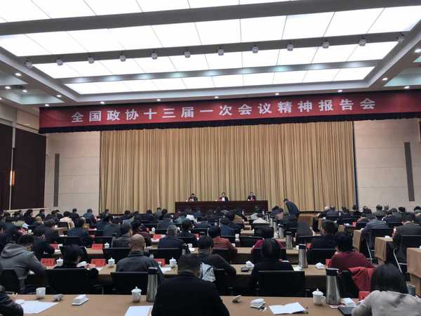 微信图片_20180326082248