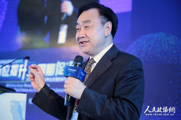 中国工程院副院长樊代明 院士发言