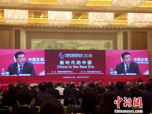 工信部部长苗圩。<a target='_blank' href='http://www.chinanews.com/' >中新网</a>记者 李金磊 摄