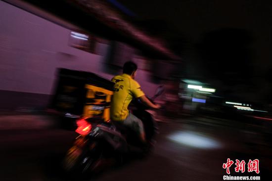 点击进入下一页