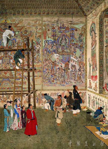 《石窟艺术的创造者》潘絜兹  1954作