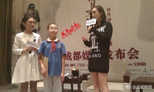 杨幂未完成捐款承诺 工作室:将尽快采购捐赠物资