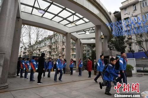 教育部发文治理校外培训机构：该停业的必须停业