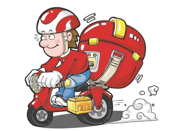 QQ截图20180329140632