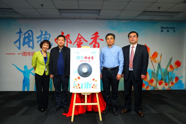 与会专家发布郁金香活力操