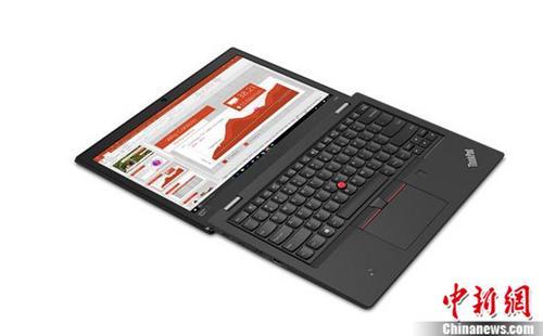 资料图：计算机。