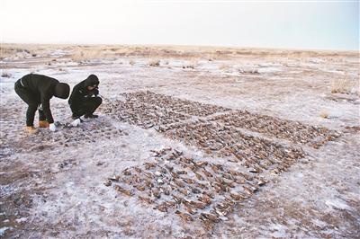 点击进入下一页