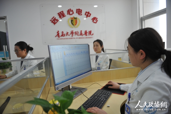 青岛大学附属医院远程心电中心