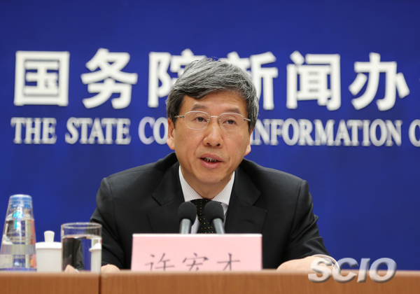 图片来源：国新办网站