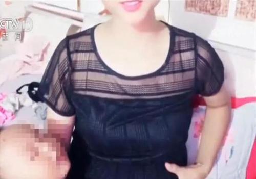 点击进入下一页