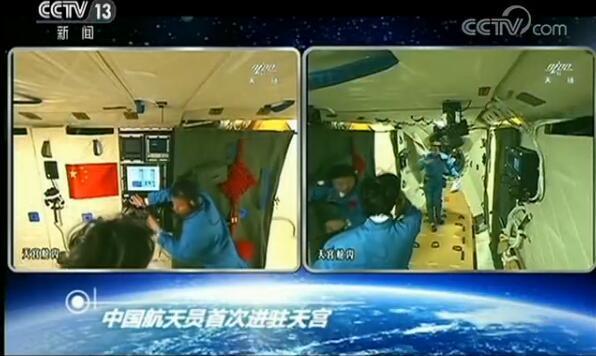 点击进入下一页