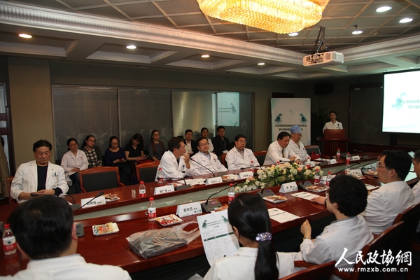 北京朝阳医院肺癌多学科会诊（MDT）正式启动会现场
