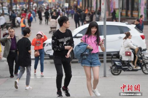 点击进入下一页