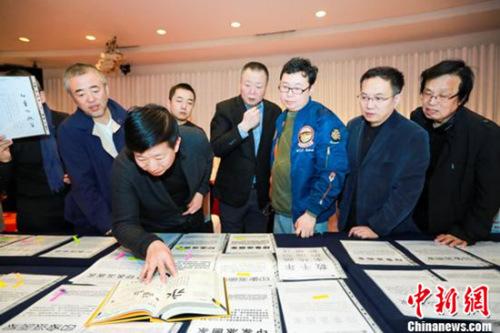 中国美术馆文创中心推系列活动：春天与你一起玩转汉字