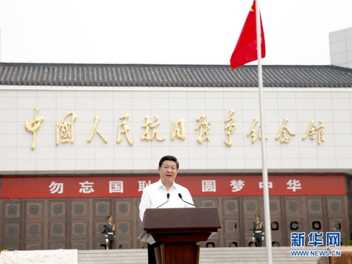 点击进入下一页