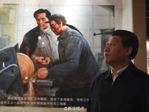 点击进入下一页