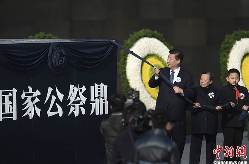 点击进入下一页