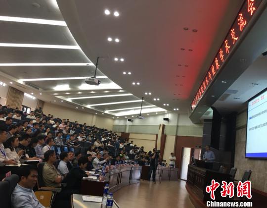 海内外知名专家聚首厦大审视中国饮用水健康标准　