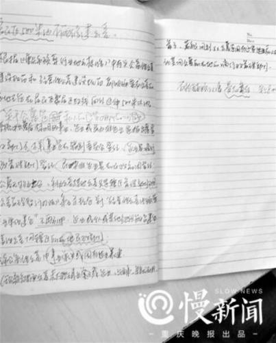 各种殡葬政策，都要做笔记。