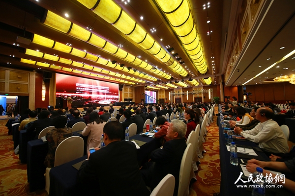 2018屈光性白内障手术新进展国际会议现场