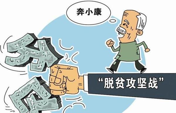 QQ截图20180409095125