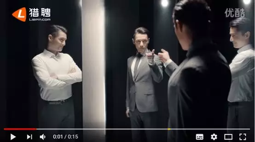 胡歌代言也没用?这家网站1年净利只够在北京买套房