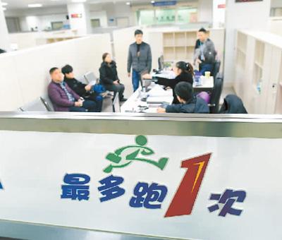 点击进入下一页