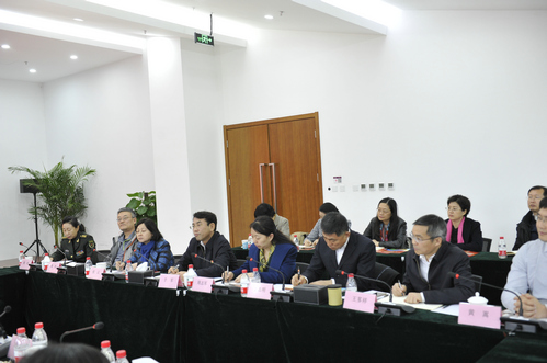 W020180404342295783248 W020180404342295783248