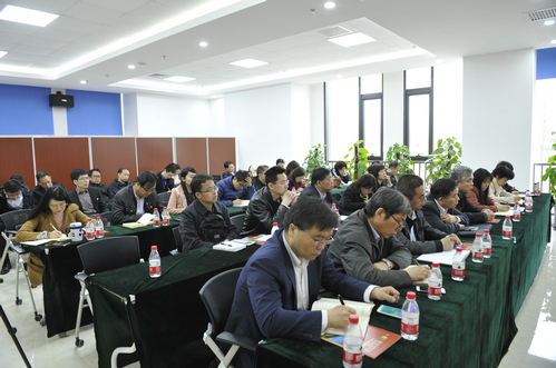 W020180404342295793555 W020180404342295793555