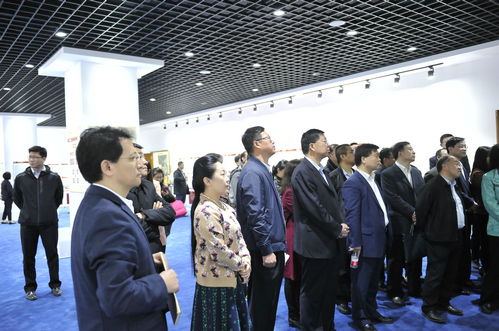 W020180404342295809137 W020180404342295809137