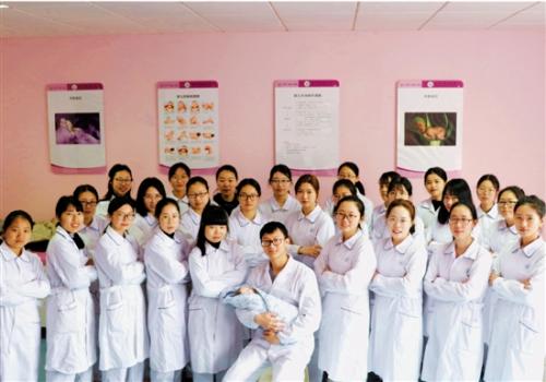 点击进入下一页