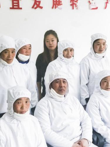 点击进入下一页