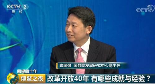 一文梳理：博鳌传出四大重磅信号！权威解读来了