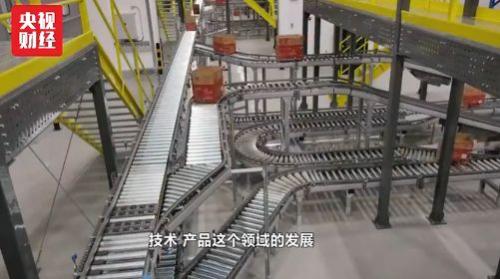 一文梳理：博鳌传出四大重磅信号！权威解读来了