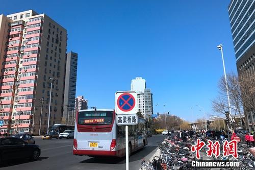 北京市西直门附近居民小区外景。<a target='_blank' href='http://www.chinanews.com/' >中新网</a> 种卿 摄