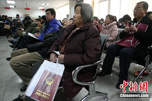 资料图：图为北京市海淀区房管局办事大厅。<a target='_blank' href='http://www.chinanews.com/'>中新社</a>记者 苏丹 摄