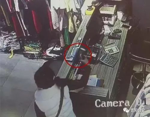 情侣变鸳鸯大盗  贵阳警方用人脸识别系统抓获